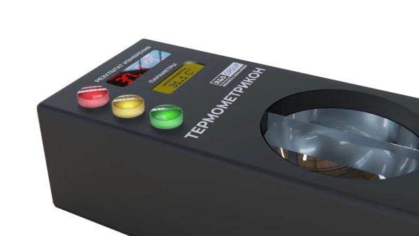 Система контроля температуры тела Mizotty ТЕРМОМЕТРИКОН (арт. )