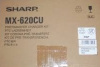 Опция Sharp MX-620CU (арт. MX620CU)