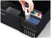 МФУ струйное цветное Epson EcoTank L8180 (21502) (арт. C11CJ21502)