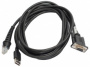 Интерфейсный кабель Mertech с RS232 MERCURY 2300 (0229-В-ОВ) (арт. 8460)