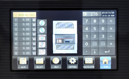 Гильотинный резак Boway BW-4908 V9 (арт. 8513)