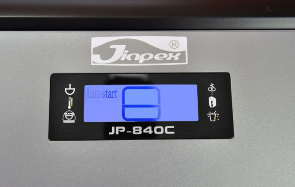 Уничтожитель документов Jinpex JP-840C (арт. 3976)