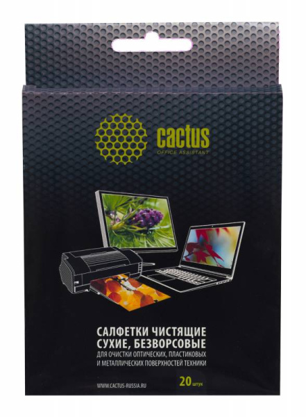 Салфетки Cactus CS-T1003 универсальные 20 шт сухие безворсовые 15 х 13 см (арт. CS-T1003)