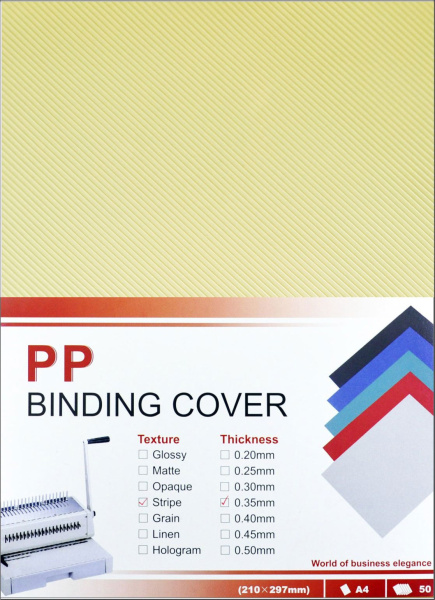 Обложка для переплета Реалист ПП, рифленые А4, 0,35мм, прозрачные/желтые (50 шт.) Uni (арт. 2962)