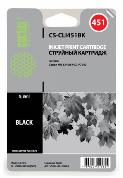 Картридж Cactus черный (10.2мл) для Canon (арт. CS-CLI451BK)