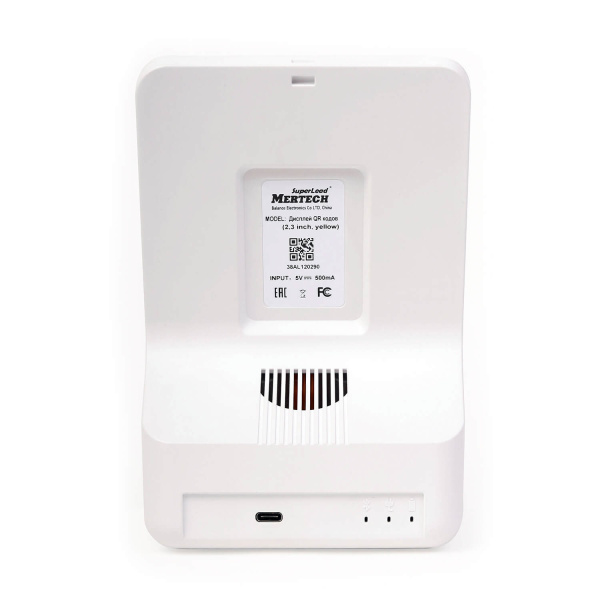 Дисплей QR-кодов Mertech QR-PAY YELLOW (арт. 1953)