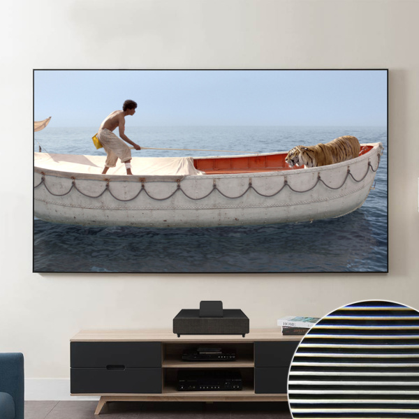 Экран для ультракороткофокусных проекторов SOK Cinema 90" UST PET Crystal 200 x 113 см (арт. SCPSFR-200X113UST-PET)
