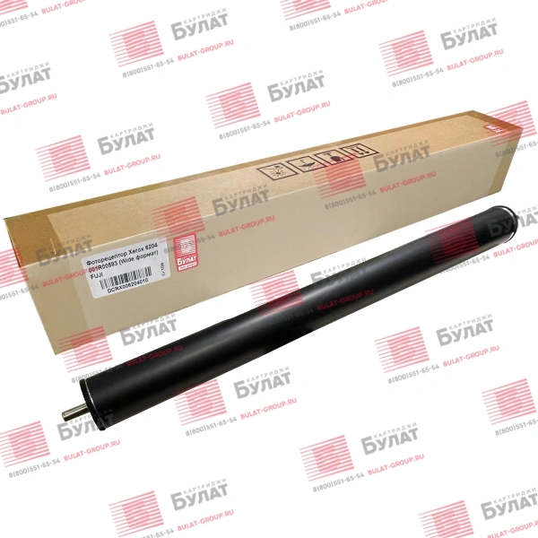 Фоторецептор Булат для Xerox 6204 001R00583 (арт. DCRX006204010)