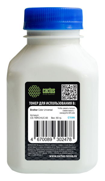 Тонер Cactus голубой (флакон 60 г.) (арт. CS-TBRCHUC-60)