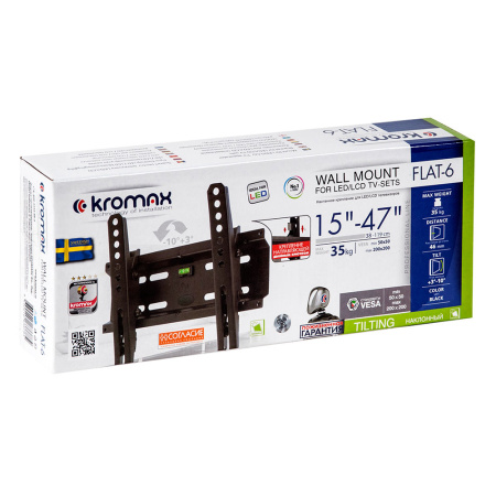 Кронштейн Kromax FLAT-6 (чёрный) (арт. 26012)