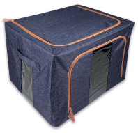 Кофр ГЕЛЕОС Оксфорд (тёмно-синий, 60х42х40) (арт. К100-ТС)