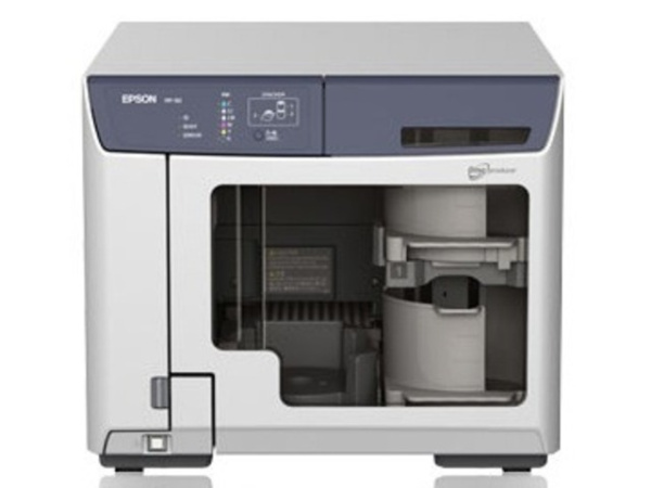 Принтер для печати и записи на дисках CD и DVD Epson Discproducer PP-50 (арт. C11CB72021)