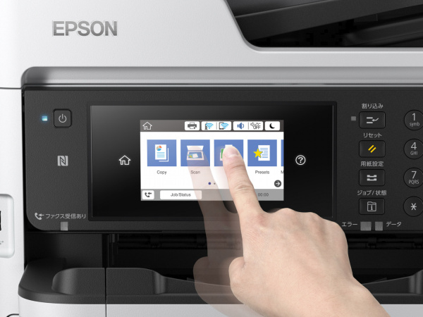 Струйное цветное МФУ Epson WorkForce Pro WF-C5790DWF (1 ink set bundled) (арт. C11CG02401CB)
