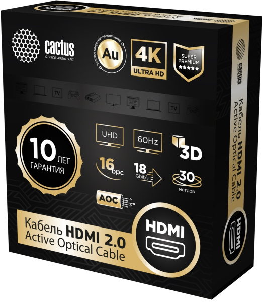 Кабель аудио-видео Cactus (HDMI (m)/HDMI (m), 30м., черный) (арт. CS-HDMI-AOC-2-30)