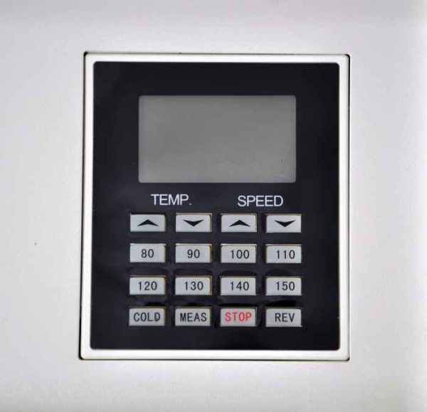 Ламинатор PingDa PDA3-336 HL (арт. 4495)