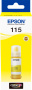 Оригинальные чернила Epson 115 EcoTank Yellow ink bottle (арт. C13T07D44A)