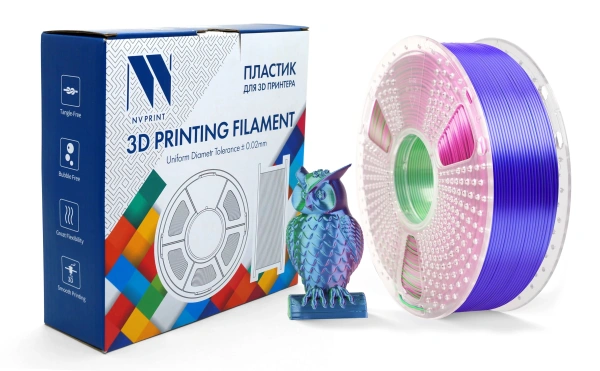 Филамент NVPRINT Silk PLA+ синий/зеленый/пурпурный для 3D печати, диаметр 1.75мм, длина 330 метров,