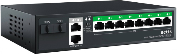 Коммутатор NETIS P112GS (арт. P112GS)
