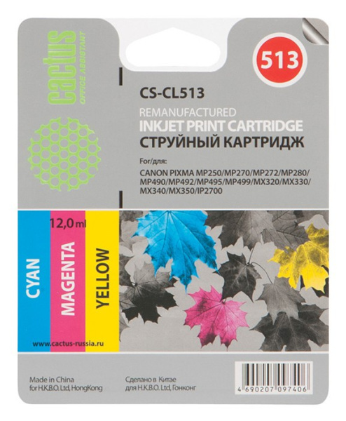 Картридж Cactus Картридж струйный CS-CL513 многоцветный для Canon (12мл) (арт. CS-CL513)