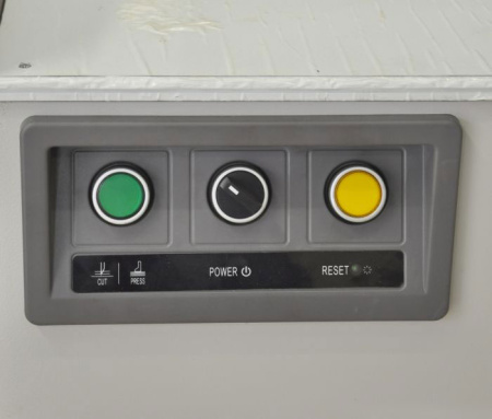 Гильотинный резак Boway BW-480Z3 (арт. 6797)