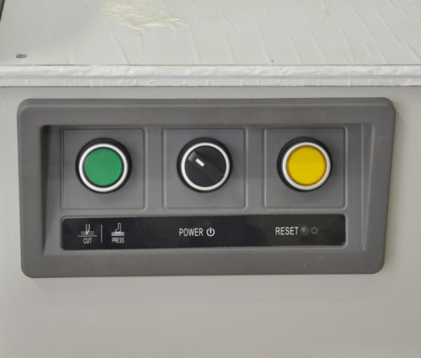 Гильотинный резак Boway BW-480Z3 (арт. 6797)