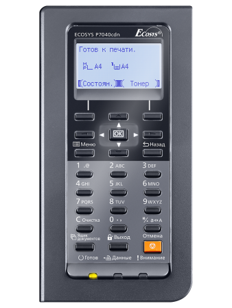 Цветной лазерный принтер Kyocera ECOSYS P7040cdn (арт. 1102NT3NL0)