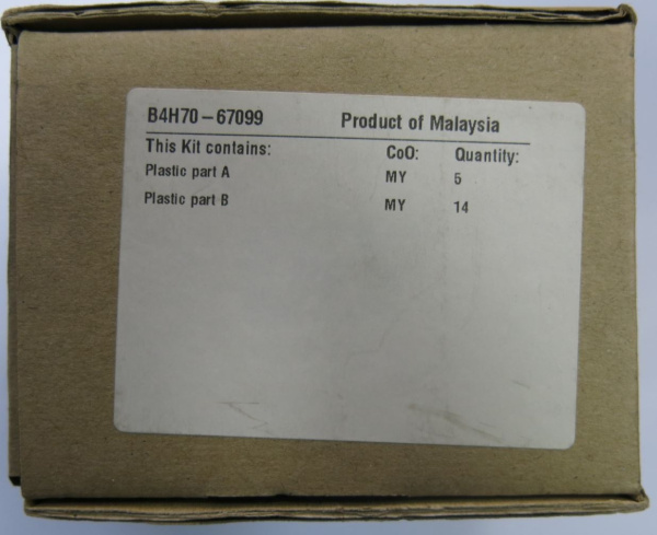 Ролики HP PINCH WHEELS 64 SERV (арт. B4H70-67099)