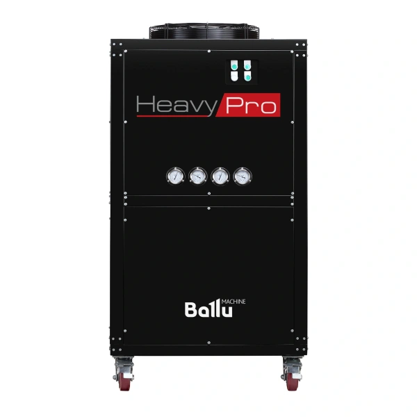 Кондиционер мобильный промышленный Ballu Heavy Pro BGK25 (арт. BGK25)