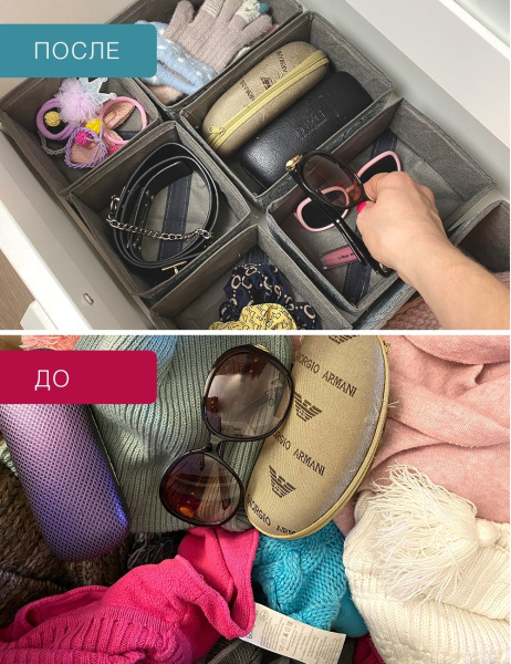 Набор коробов ГЕЛЕОС «Грей» / Серый, 13х13х8 см - 3 шт, 13х19х8 см - 3 шт (арт. ГРЕ-222)