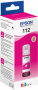 Контейнер с чернилами Epson 112 EcoTank Pigment Magenta ink bottle (арт. C13T06C34A)