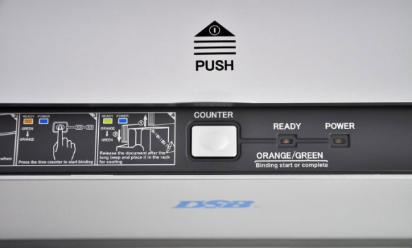 Термоклеевая машина DSB TB-200E (арт. 5016)