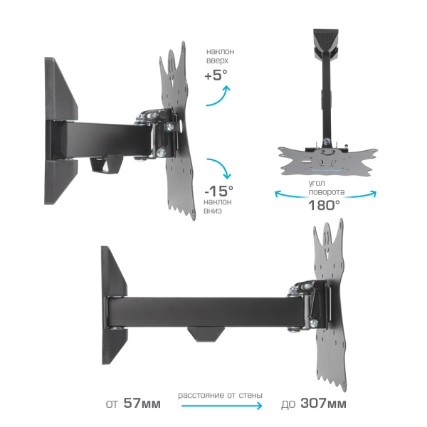 Кронштейн Kromax CASPER-203 (чёрный) (арт. 20175)