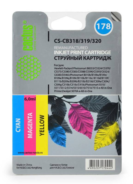 Картридж Cactus Картридж струйный CS-CB318/319/320 №178 голубой/желтый/пурпурный (6мл) (арт. CS-CB318/319/320)