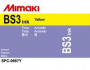 Картридж Mimaki BS3 SPC-0667Y 600 ml (арт. SPC-0667Y)