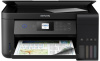 Струйное цветное МФУ Epson L4160 (арт. C11CG23403) Струйное цветное МФУ Epson L4160 (арт. C11CG23403)