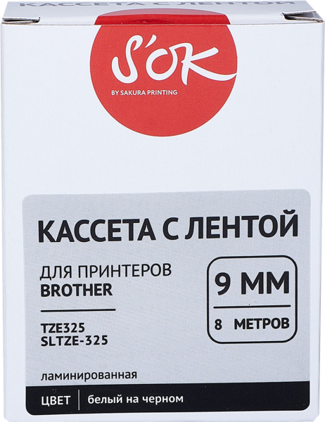 Кассета с лентой Sakura Printing TZE325 (белый, 9мм/8м) (арт. SLTZE325)