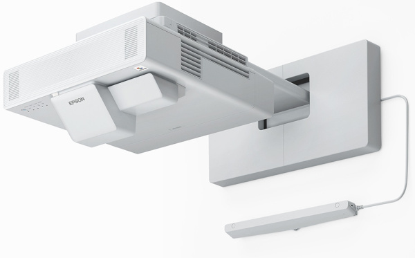 Проектор Epson EB-1485Fi (арт. V11H919040)