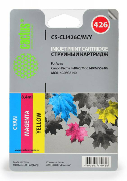 Картридж Cactus голубой (8.4мл) для Canon (арт. CS-CLI426C)