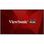 Коммерческий дисплей ViewSonic CDE6520 (арт. VS17908)