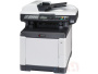 Лазерное цветное МФУ Kyocera FS-C2026MFP+ (арт. 1102MA3NL0)