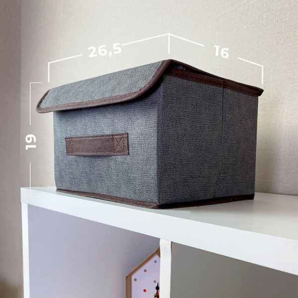 КОРОБ с крышкой для хранения ГЕЛЕОС Линен-16 (19х26,5х16 см) серый (арт. ЛИНЕН-16-СР)