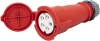 Блок распределения питания Powercom PDU-32AVMS24-18C3-6C9-3P (арт. PDU-32AVMS24-18C3-6C9-3P)