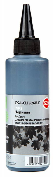 Чернила Cactus черный фото 100мл для Canon (арт. CS-I-CLI526BK)