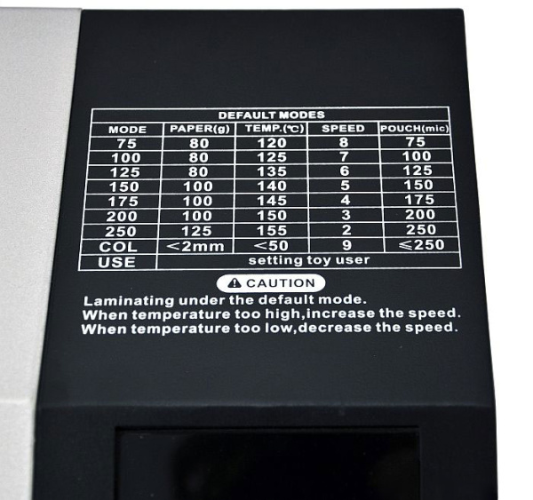 Ламинатор Rayson LM8-330 (арт. 6789)