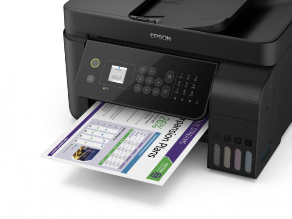 Струйное цветное МФУ Epson L5190 (арт. C11CG85405)