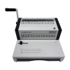 Переплетный аппарат Office Kit на пластиковую пружину Office Kit B2125EN (арт. B2125EN)