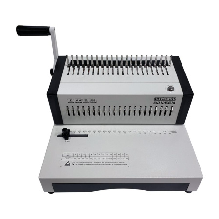 Переплетный аппарат Office Kit на пластиковую пружину Office Kit B2125EN (арт. B2125EN)