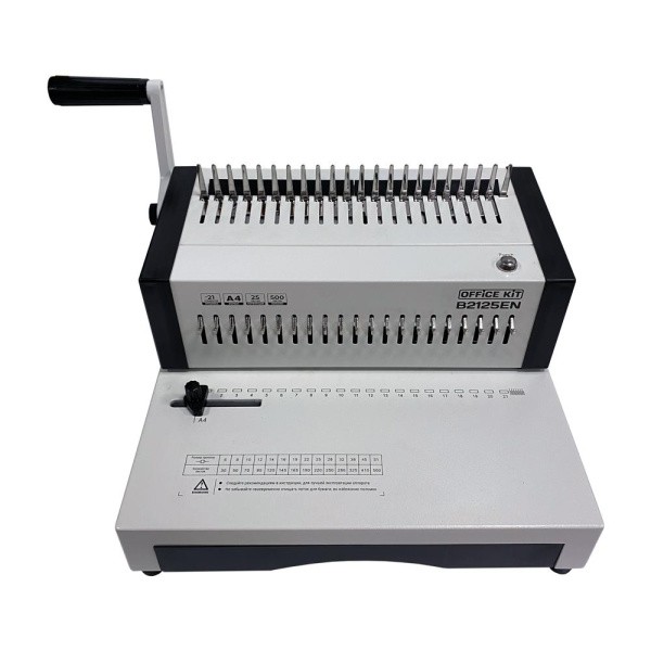 Переплетный аппарат Office Kit на пластиковую пружину Office Kit B2125EN (арт. B2125EN)