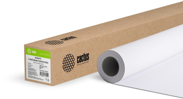 Бумага Cactus (42" (A0+), 1067 мм-30 м, 200 г/м2) (арт. CS-PC200-106730)