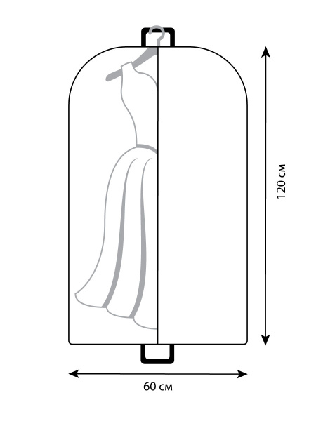 Чехол ГЕЛЕОС для хранения костюмов и платьев, «Грей» / Серый, 120х60 см (арт. ГРЕ-08)